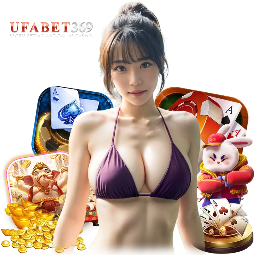 ufabet369 ฟุตบอลโลก2026